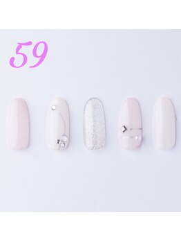 はあとねいる 天王寺寺田町店/