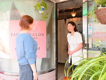メナードフェイシャルサロン 春日町店の写真