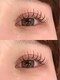 グリーディ(greedy)の写真/【理想の目元へ☆】華やか～ナチュラルまで目の形に合わせたデザインをご提案します◎カラーエクステも有♪