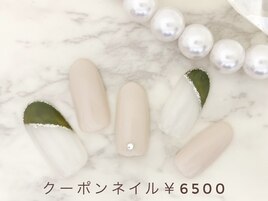 定額￥6500 新規様・当店オフ込
