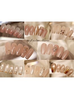 定額メニューのあるサロン