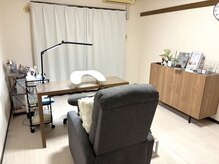 レオネイル(Leo NAIL)/