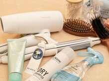 ルーチェ 名古屋 大須(Luce)/【豊富なアメニティ完備】