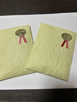 ミンニ(MINNI)/飛鳥湯(入浴剤)