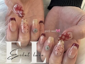 エクラリュクス(Eclat luxe)/ジェルネイル
