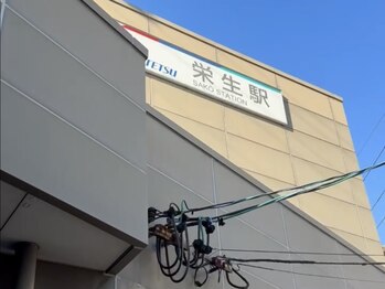 モクシージム 名古屋 栄生(MOXIE GYM)/ジムまでのご案内1