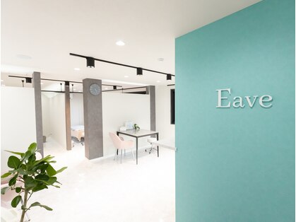 イーヴ(Eave)の写真