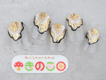 ネイルサロン きのこ/選べるデザインＬコース