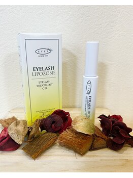 アドレス 札幌大通店(Address)/コーティング、まつ毛美容液