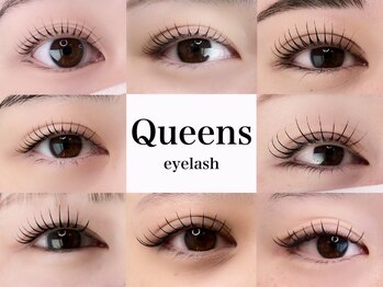 クイーンズ(Queens)