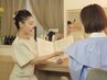 当日の施術ご相談クーポン