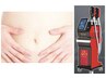 腸もみ＆スカルプト　19,800円→15,000円
