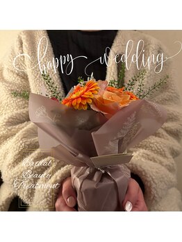 チャンティック(Cantik)/ブライダルケアのお客様♪