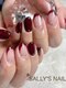 さりぃず ねぃる(SALLY’S NAIL)の写真/《豊富なデザイン×こだわりのケア》短い爪で可愛くしたい・・そんな方はぜひSALLY’S　NAILへ★