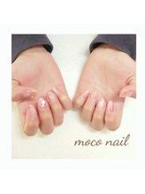 モコネイル(moco nail)/☆定額デザイン☆