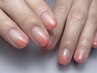 《Hand》うる艶カラーグラデーション/フレンチネイル¥6,980