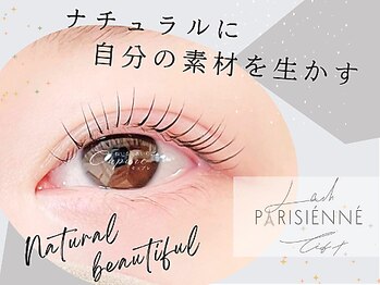 キュプレ 橘通店(Cupure)/パリジェンヌラッシュリフト♪