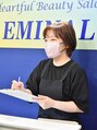 エミナル(EMINAL)&nbsp;みき 