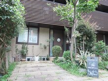 キュープ 表参道店(Qpu)/お店の外観