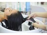 【至福の90分】ヘッドスパ+トリートメント(お持ち帰り付き)