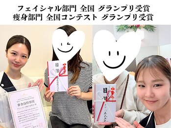 アンシャンテ 神戸元町店(Enchante)/元町三ノ宮エステ 