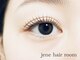 ジェネ(jene)の写真/まつ毛サロンデビューにも◎初めての方にもしっかり寄り添います♪まつ毛のお悩み、是非ご相談ください！