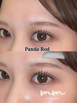 ミリ 奈良駅店(mm)/まつ毛パーマ【ラッシュリフト】