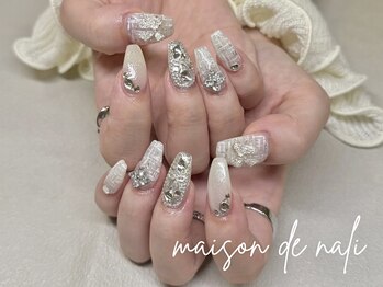 メゾン ド ナリ(maison de NALI)/ハンド120分フリーアート/ツルタ