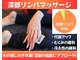 ヨサパーク ルス 谷山店(YOSA PARK Luz)の写真