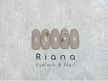 定額トレンドコース