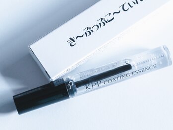 福花(フッカ)/き~ぷっぷこ~てぃんぐ