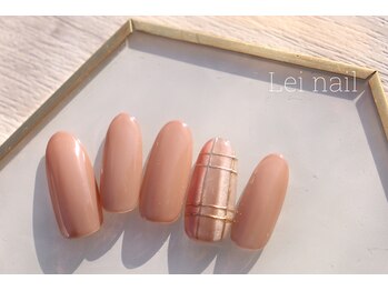 レイ ネイル(Lei nail)/