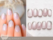 ナイスネイル 五反田駅前店(NICE NAIL)/60種類から選ぶトレンドネイル