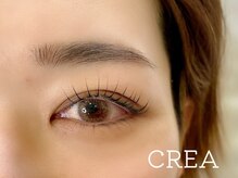 クレア(CREA)