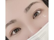 エン(En.)