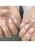 【リピーター様☆定額plan】8250円/9350円