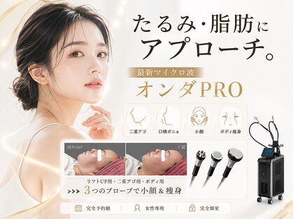 レッド(RED)の写真
