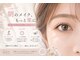 ラヴィ バイ イマージアクト 綱島店(Ravie by image Act)の写真