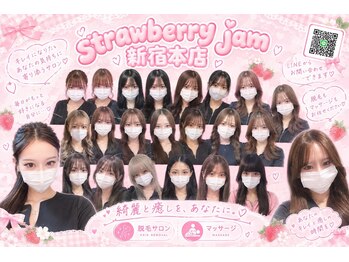 ストロベリージャム 赤坂(StrawberryJam)の写真/【メンズ専用！】お顔～足、VIO等を含めた脱毛ができる！お財布にも優しい完全都度払いでご用意☆
