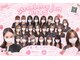 ストロベリージャム 赤坂(StrawberryJam)の写真/【メンズ専用！】お顔～足、VIO等を含めた脱毛ができる！お財布にも優しい完全都度払いでご用意☆