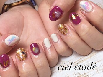 シエル エトワール(Ciel etoile)/