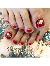 トータルサロン 白べぇーっ プラス/ストーンネイル