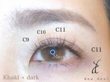 オベリオ アイラッシュ(OBERIO eyelash)/ブラウンMIX