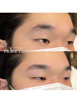フレイズラピス(FRASE Lapis)/【WAX込】美眉スタイリング