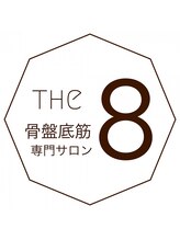ザ エイト(THE 8) スタッフ