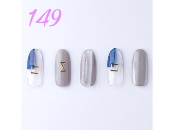 はあとねいる 箕面店/ハンドデザインNo149