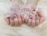 「ハンド」シンプル定額コース（オフナシ)¥4980。オフあり+800円