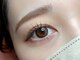 サロン リフラ(salon Li-Fra)の写真/通いやすい低価格◎マツパ×アイブロウセットがマスト!お顔の形に合わせた垢抜け眉をご提案♪目元の印象UP!