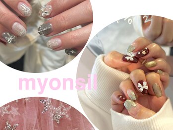 ミョンシル(myonsil)/