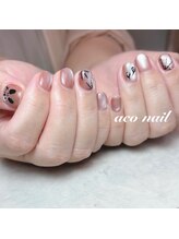 アコネイル(aco nail)/